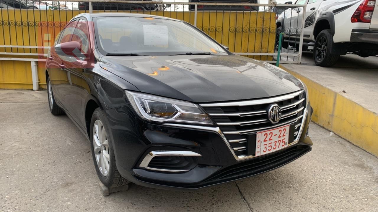 MG 5